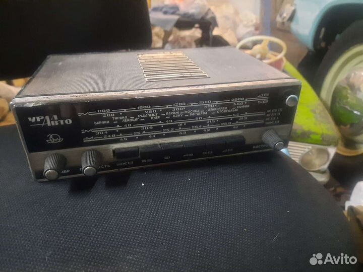 Радиоприемник