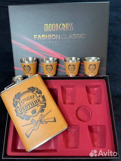 Набор подарочный на 23 февраля фляга стопки