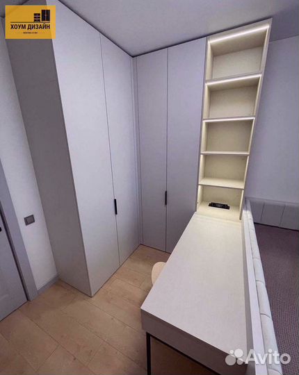 Рабочая зона стильная