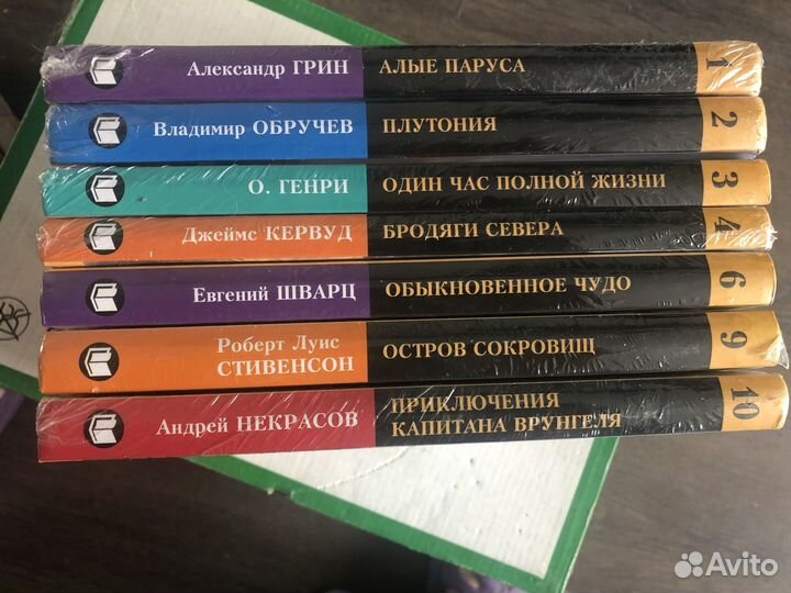 Коллекция Книги моей семьи