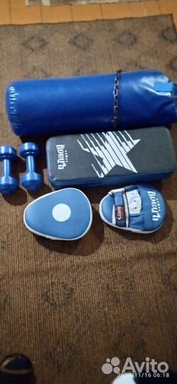 Груша детская