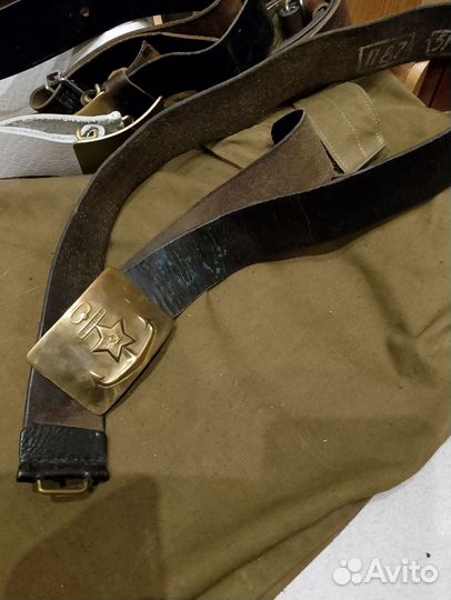 Ремень вмф СССР