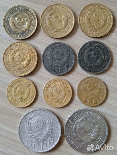 Монеты СССР