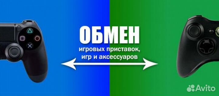 Мощь Xbox One X с играми и геймпадом в Марио