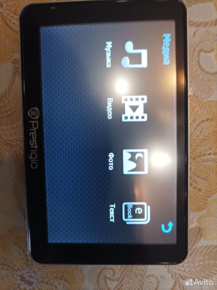 Gps навигатор. Prestigio