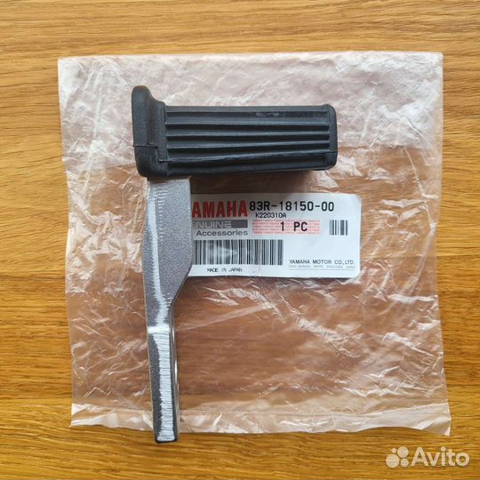 Ручка включения хода Yamaha VK540