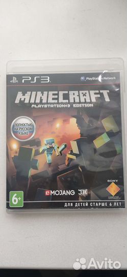 Игры для приставок ps3