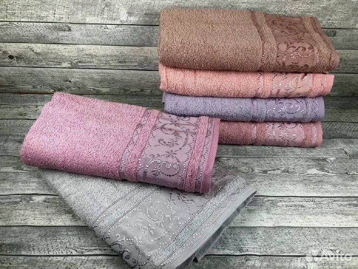 Полотенце пляжное 100*150 турция Efor