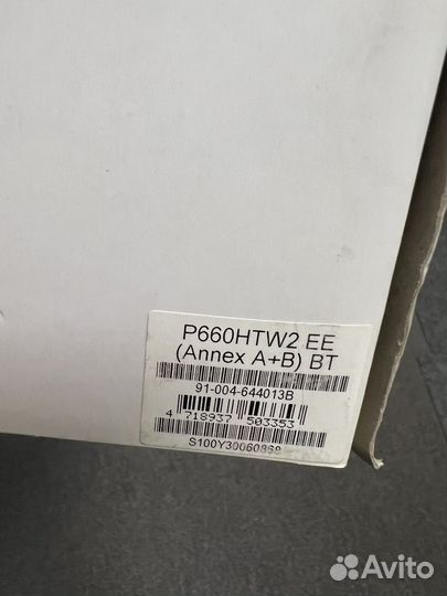 Модем zyxel P660HTW2 EE