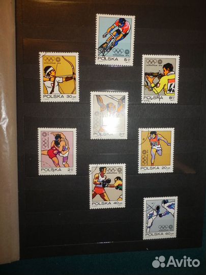 Почтовые марки 1967-1972 г. спорт
