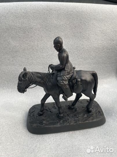 Башкир верхом на лошади, Каслинское литье