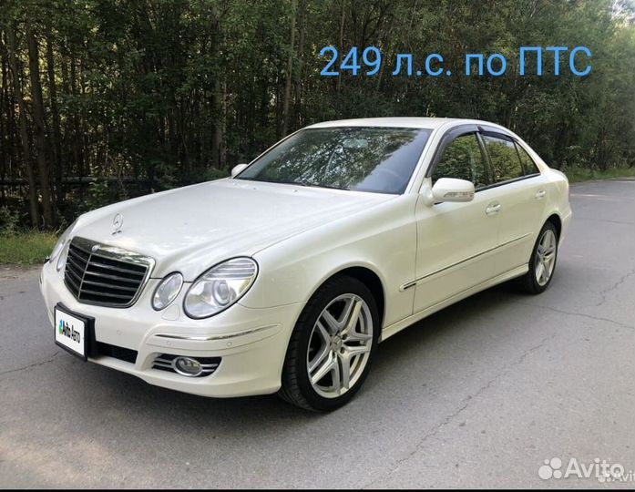 Mercedes-Benz E-класс 3.5 AT, 2008, 62 000 км