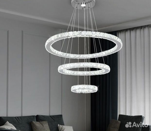 Люстра светодиодная