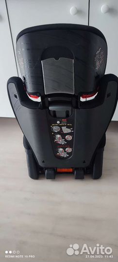 Детское автомобильное кресло от 15 до 36 кг