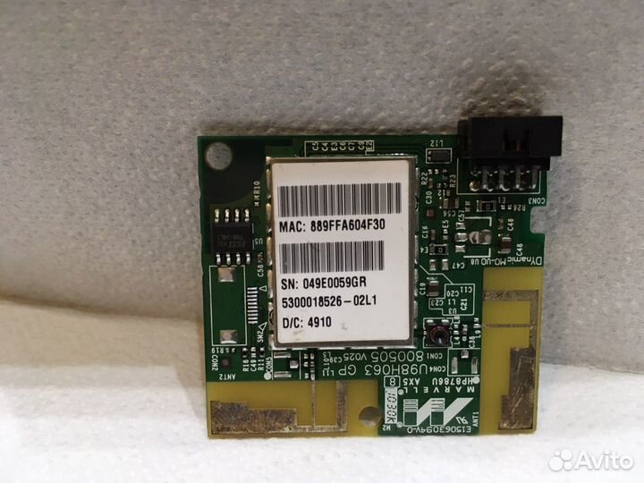 Модуль wifi для принтера, ноутбука