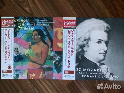 2 LP Venus Records(Original) Made in Japan