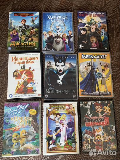 Диски с мультфильмами и фильмами