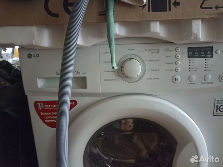 Стиральная машина бу lg