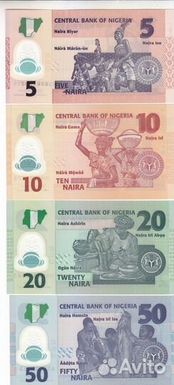 Нигерия 5 - 50 найра 2021-2022 UNC Полимер
