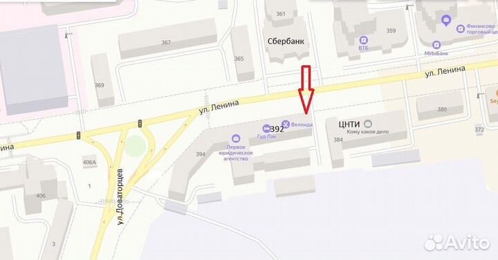 Игральные карты