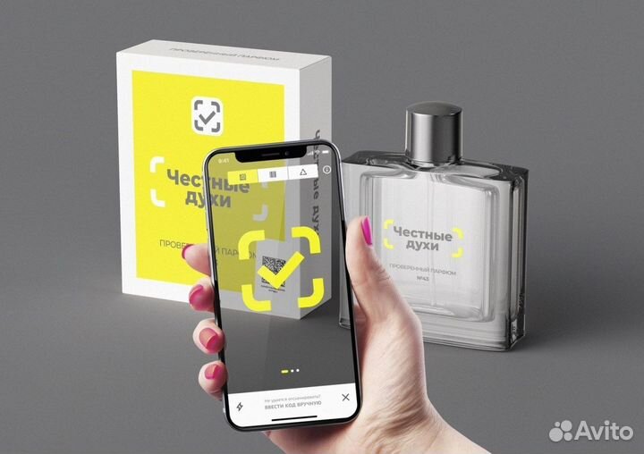 Парфюм, духи (честные цены)
