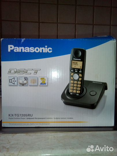 Телефон беспроводной цифровой