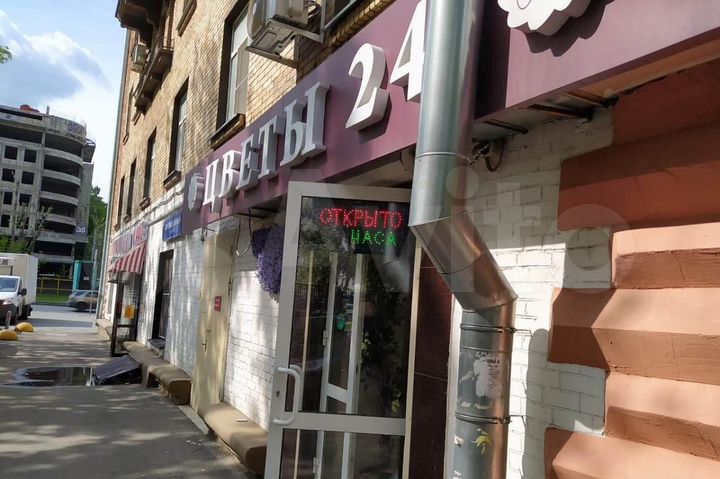 Продам торговое помещение, 38.9 м²