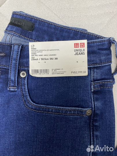 Джинсы Uniqlo 36-38