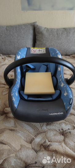 Детское автокресло от 0