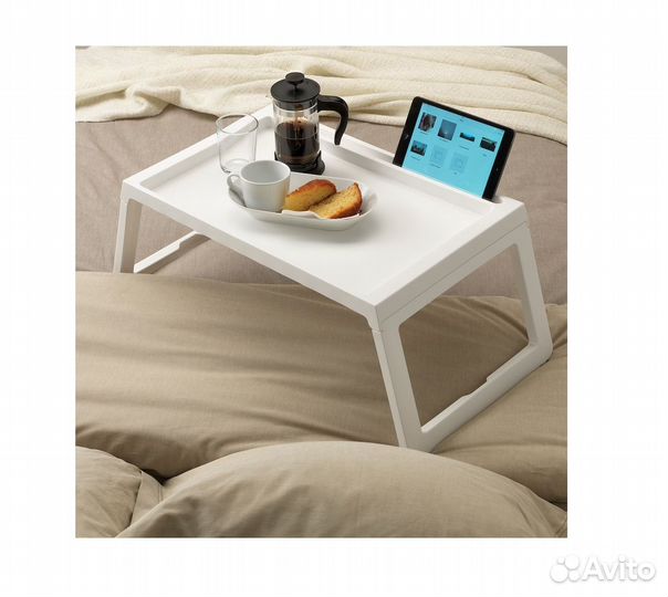 Поднос на ножках Столик в кровать (Клипск Икеа)
