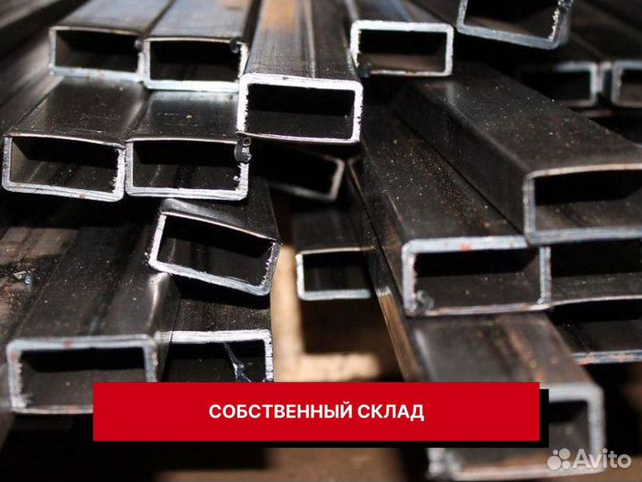 Труба квадрат 14