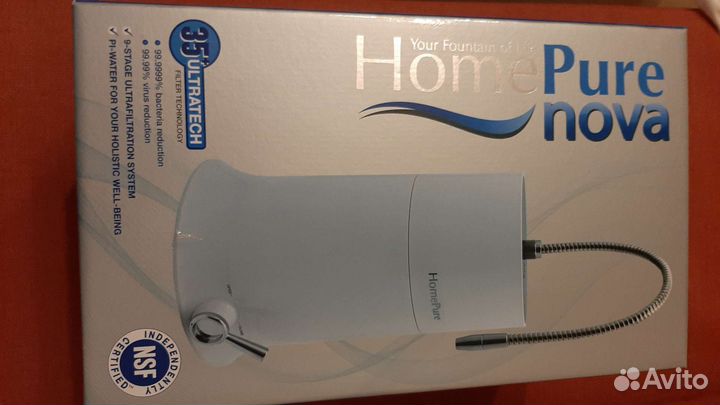 Система фильтрации воды