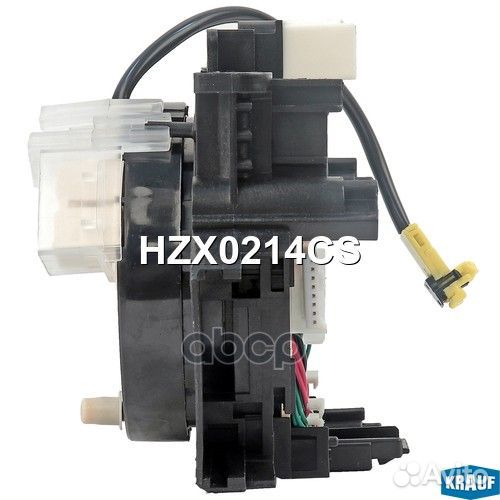 Контактная группа подушки безопасности HZX0214CS