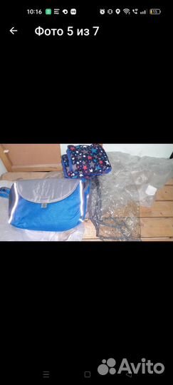 Детские санки коляска ника