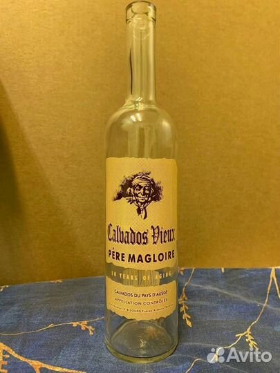 Стеклотара комплектом