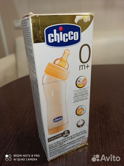 Новый Молокоотсос medela ручной, бутылочки