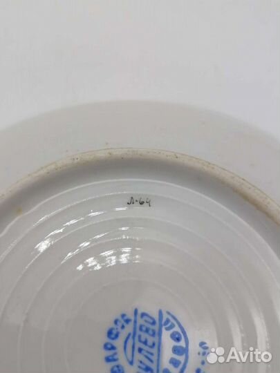 Блюдце Дулево авт Леонов 1950г