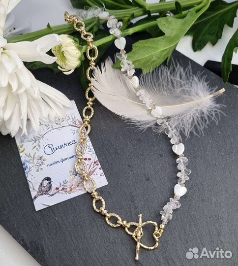 Колье из натуральных камней