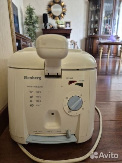 Фритюрница бу