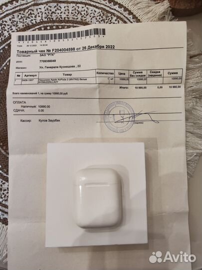 Наушники apple airpods 2