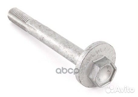 Болт эксцентриковый М12х1,5х98 33321095102 3332