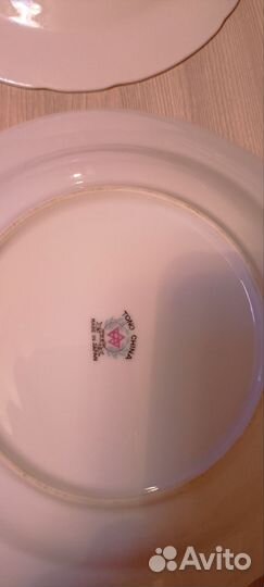 Тарелки пр-во Япония 6 штук