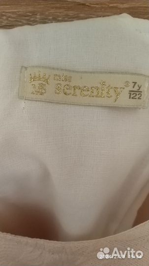 Платье для девочки