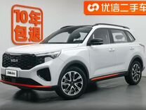 Kia Sportage (China) 1.5 AMT, 2021, 28 000 км, с пробегом, цена 1 850 000 руб.