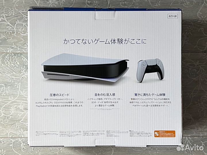 Sony Playstation 5 - новая (чек, гарантия)