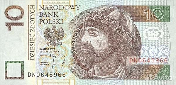 10 злотых