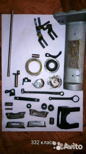 Запчасти пмз для швейных машин