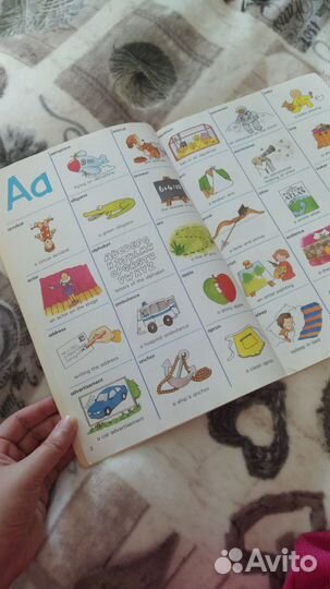 Книга на английском языке для детей