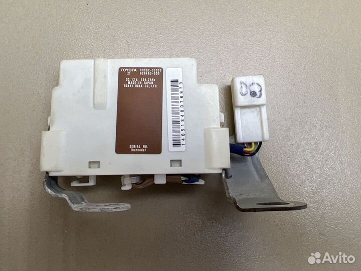 Блок управления ключом Toyota Crown Majesta 186