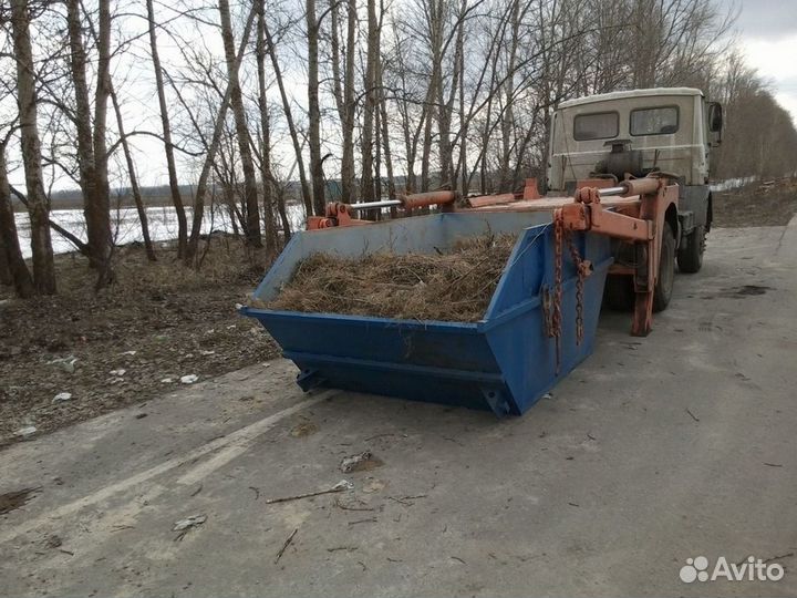 Вывоз мусора, 20 - 27 кубов